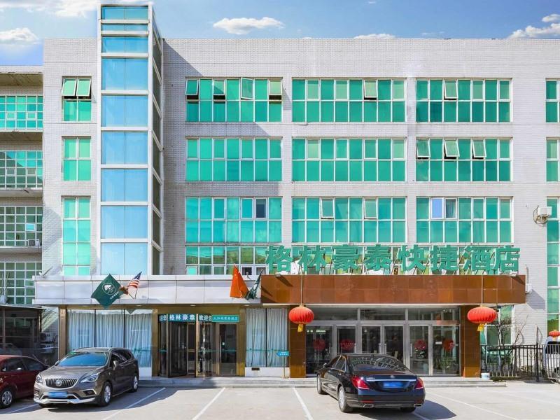 Greentree Inn Beijing East Yizhuang District Second Kechuang Street Express Hotel Kültér fotó