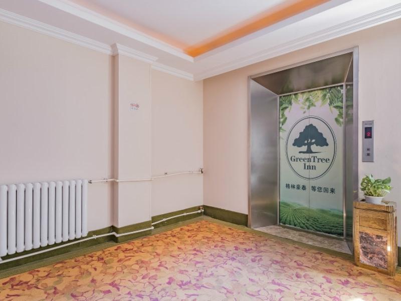 Greentree Inn Beijing East Yizhuang District Second Kechuang Street Express Hotel Kültér fotó