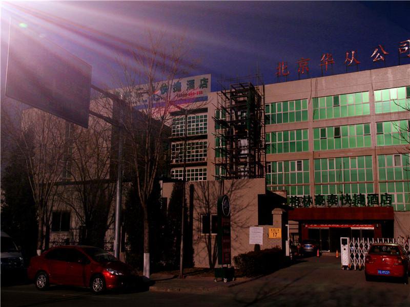 Greentree Inn Beijing East Yizhuang District Second Kechuang Street Express Hotel Kültér fotó