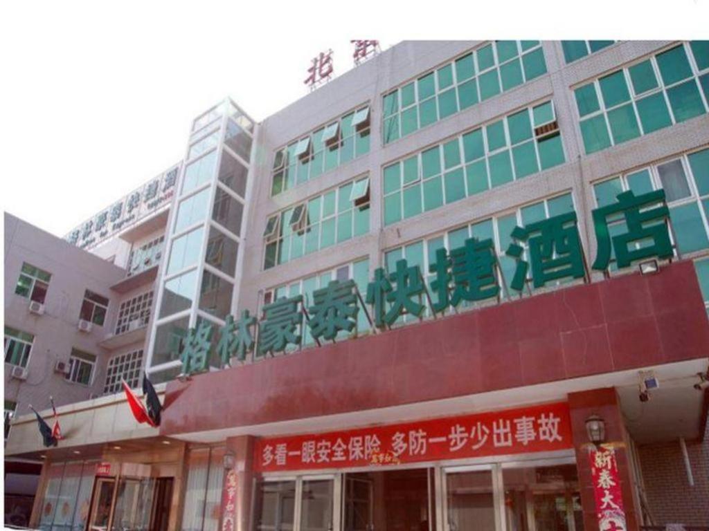 Greentree Inn Beijing East Yizhuang District Second Kechuang Street Express Hotel Kültér fotó