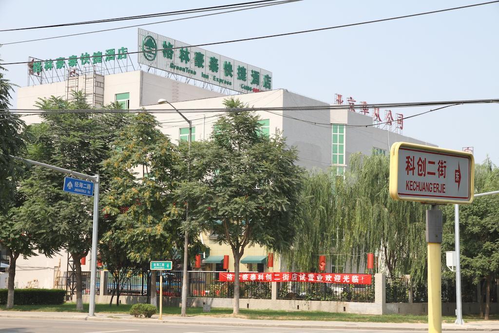 Greentree Inn Beijing East Yizhuang District Second Kechuang Street Express Hotel Kültér fotó