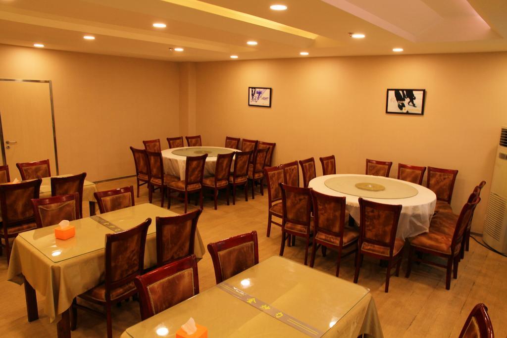 Greentree Inn Beijing East Yizhuang District Second Kechuang Street Express Hotel Kültér fotó